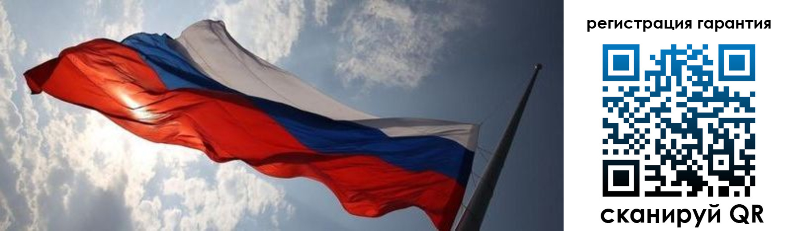 пропишу в квартире в Топках